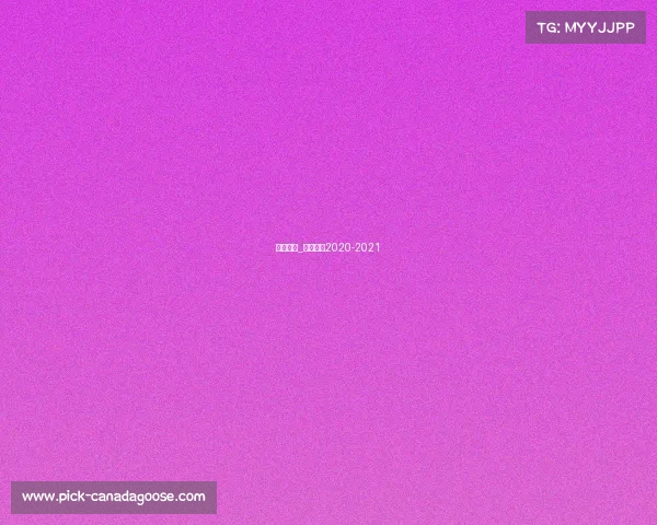 快船赛事_快船赛程2020-2021 快船赛事_快船赛程2020-2021